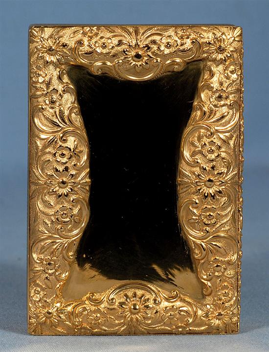 A William IV double compartment silver gilt table snuff box, Length 5”/123mm Width 3 ½”/86mm Weight: 13.3oz/377grms